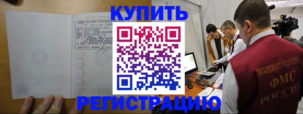 форма 3 в Кулебаки